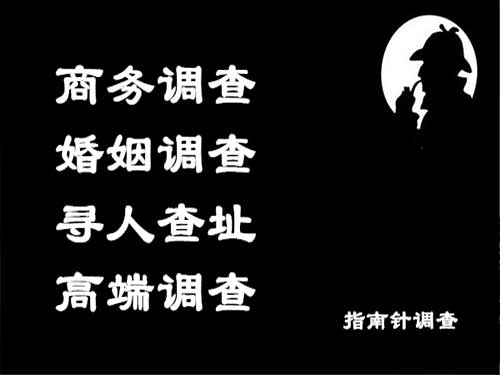 久治侦探可以帮助解决怀疑有婚外情的问题吗